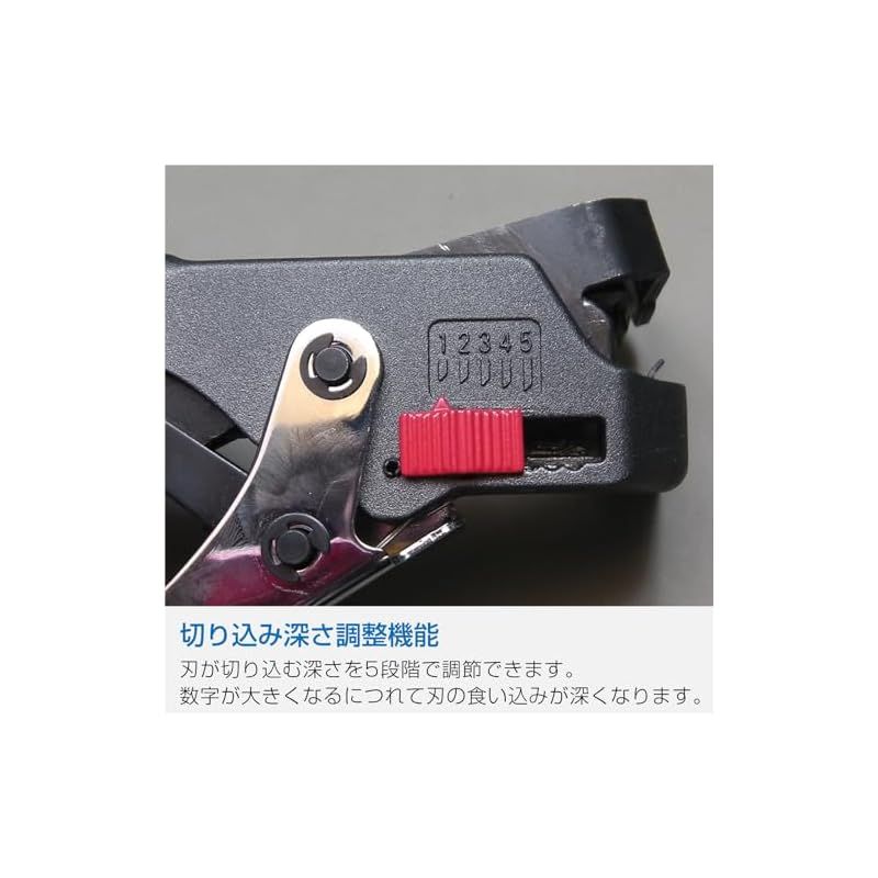 機械式ワイヤーストリッパー 1.6|2.0ｍｍエコ電線にも対応