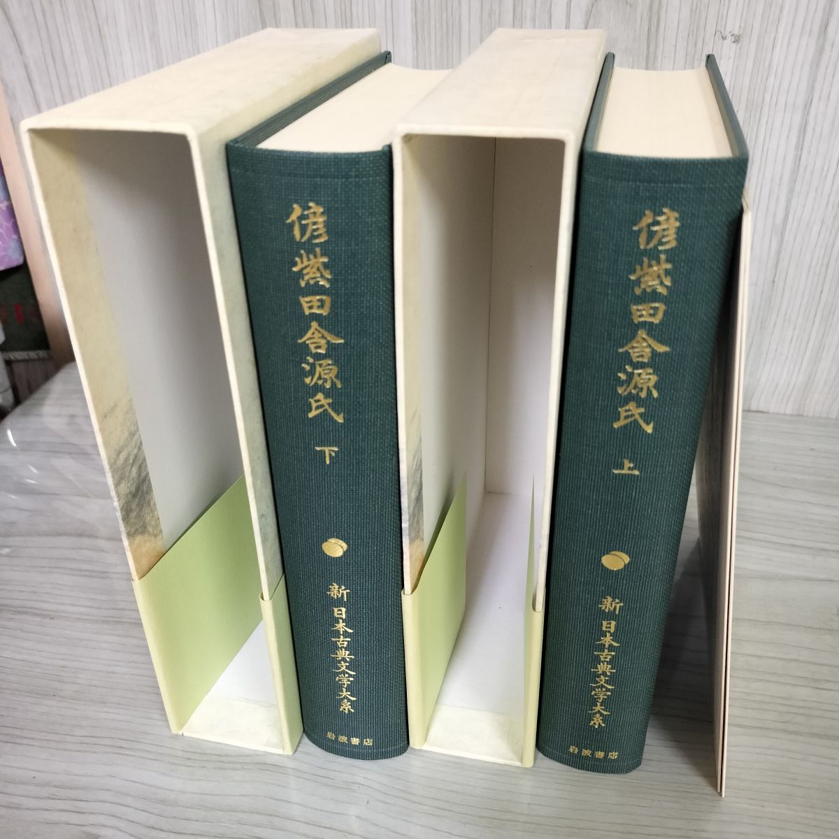 【中古】 中学生のやさしい古文/学燈社/橋本武（１９１２ー） 中学生のやさしい古文 | 橋本 武 |本 | 通販 | Amazon