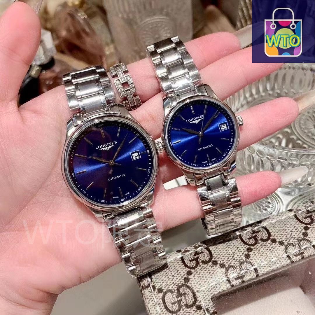 Longines ロンジン