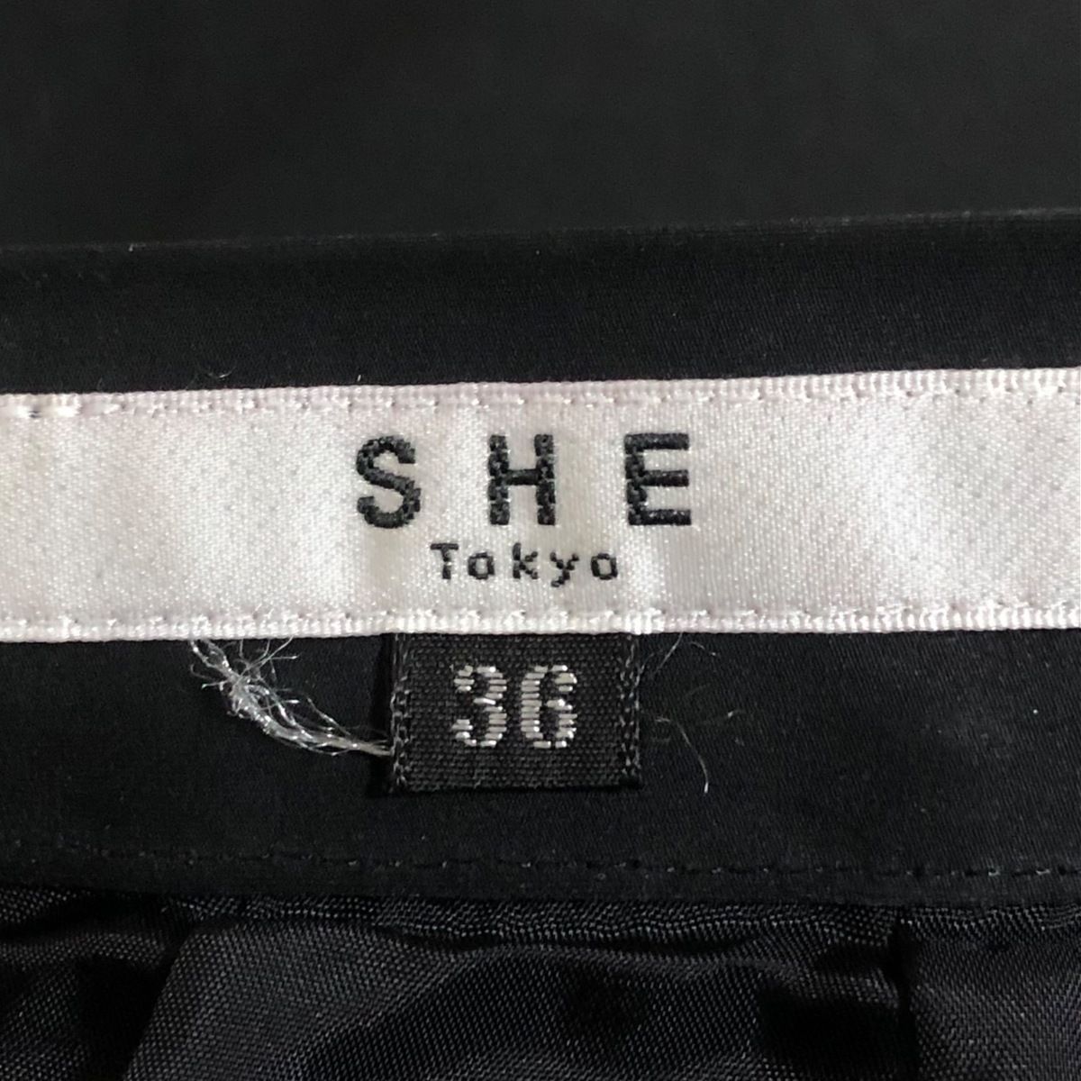 SHE Tokyo(シートーキョー) ロングスカート サイズ36 S レディース - 黒×白