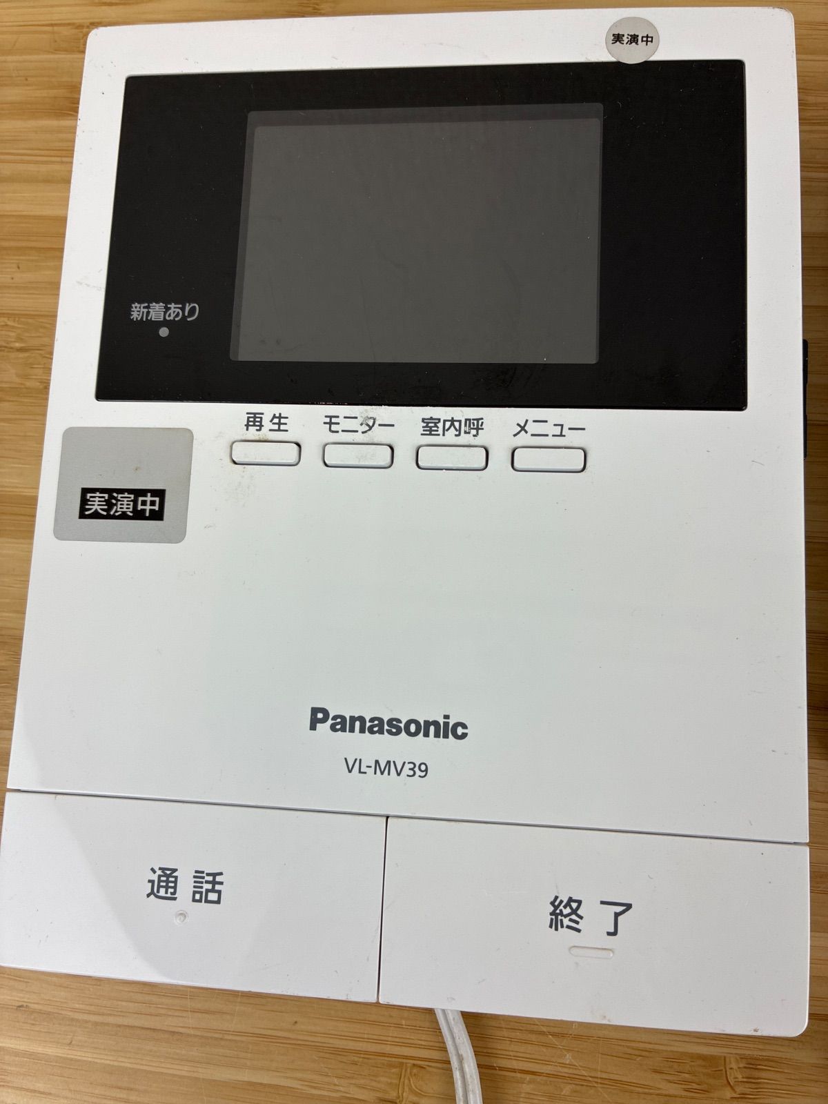 パナソニックドアホン　広角レンズひろびろ確認 広角レンズでひろびろ確認】Panasonicドアホン - メルカリ
