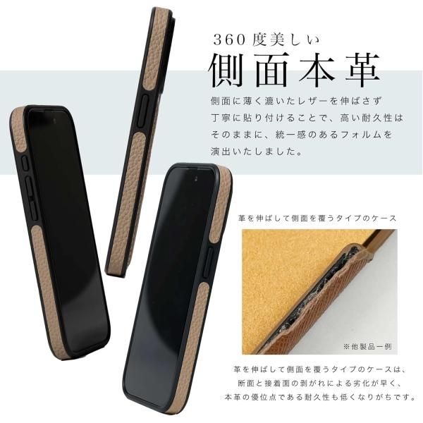 iPhone15Pro)ハンドル付き バックカバーケース シュリンクレザー