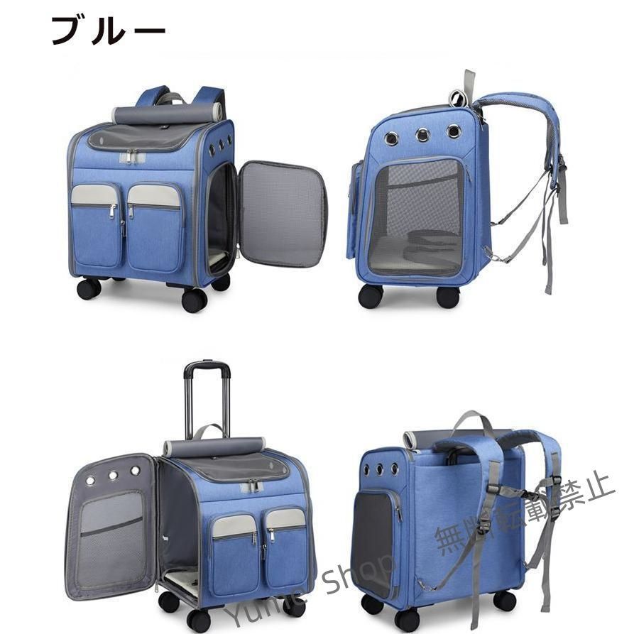 キャリーショルダー