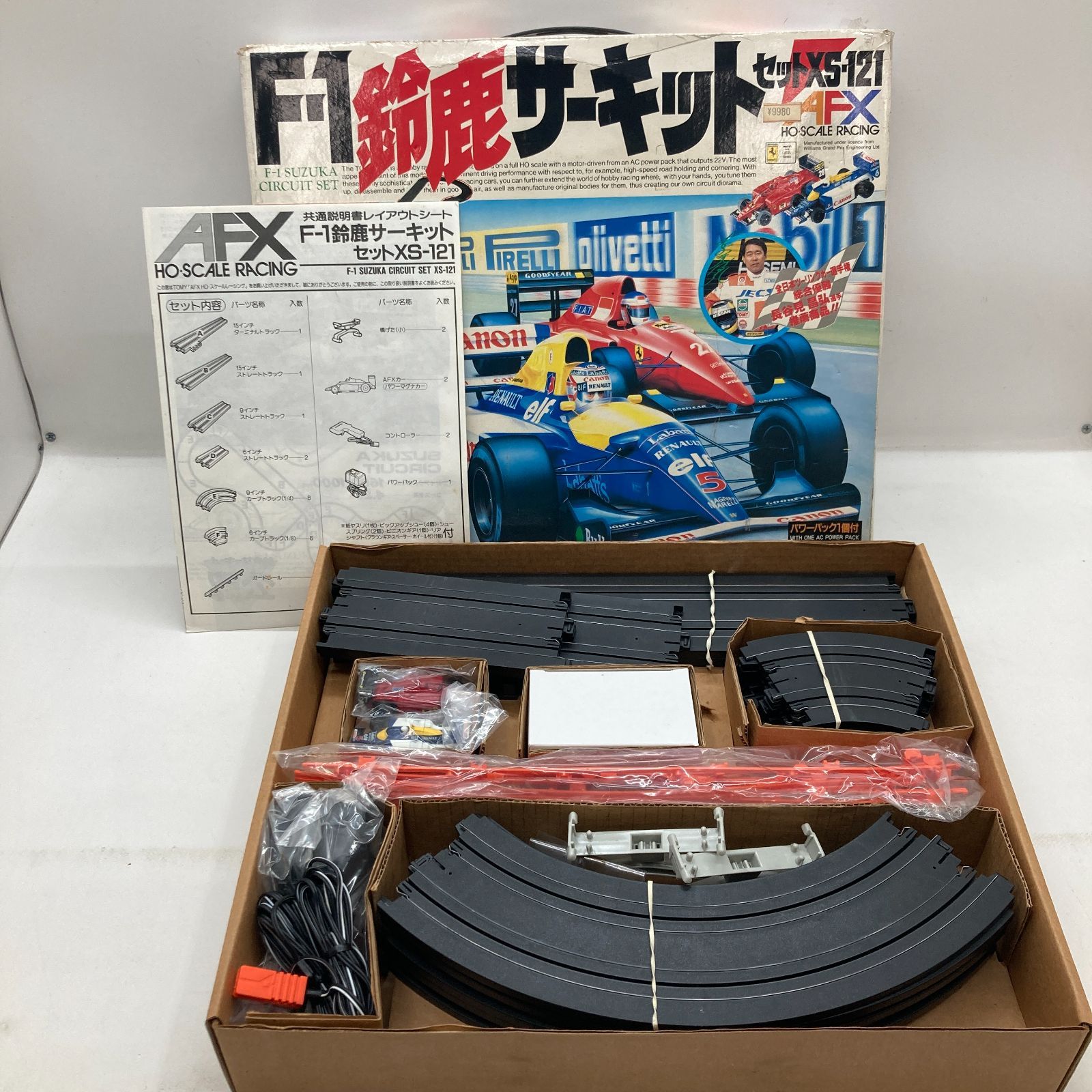 06m0828 F-1 鈴鹿サーキット セット XS-121 TOMY AFX 中古品 - メルカリ