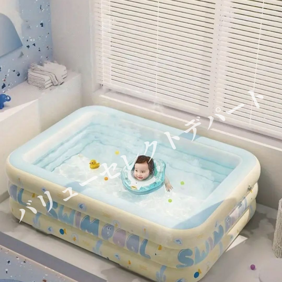 エアクッション