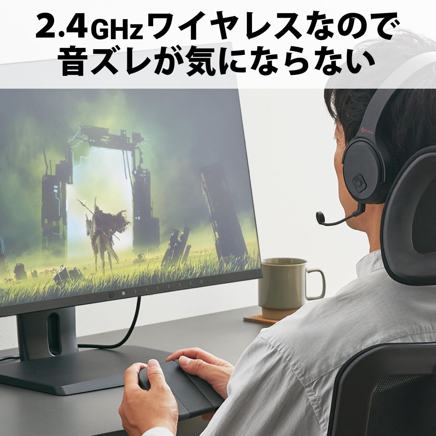 スタンダードタイプ スタンダードタイプ