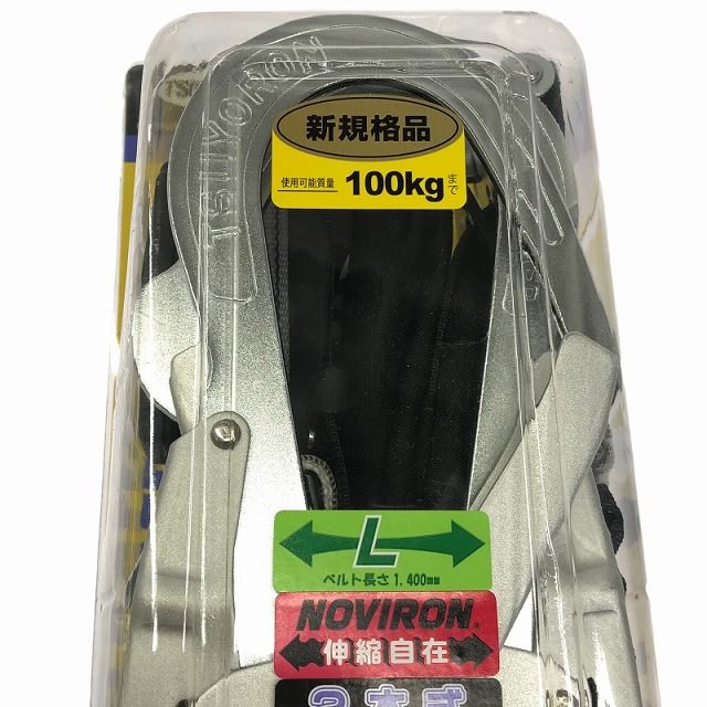 外箱破れあり