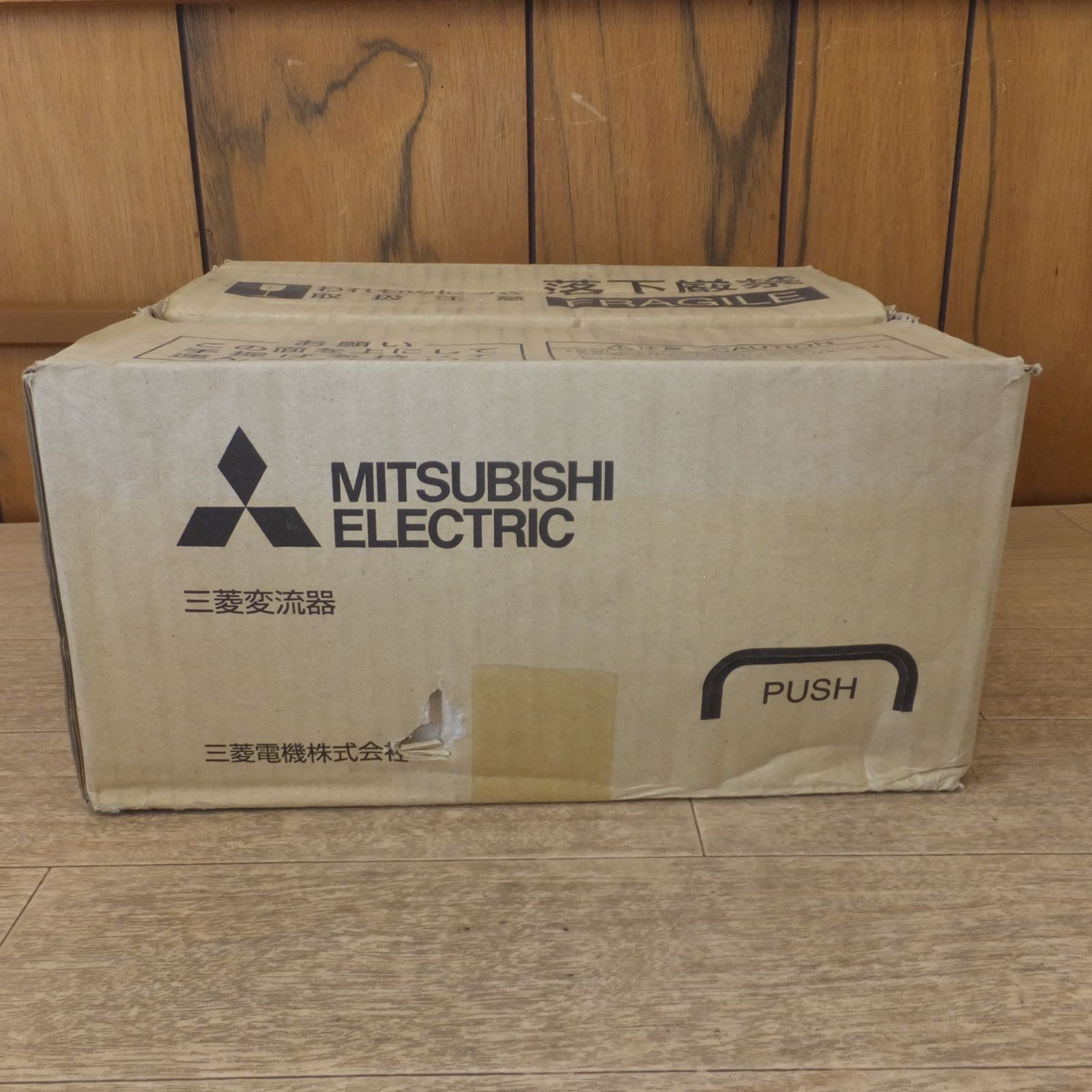 電力管理用計器