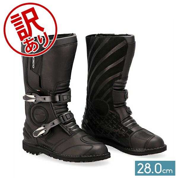 ガエルネ Gaerne バイクブーツ Gミッドランド 防水 オフロードブーツ ツーリング用 本革 レザー ゴアテックス G-MIDLAND GORE-TEX 2528-001アウトレット GNE93400-014