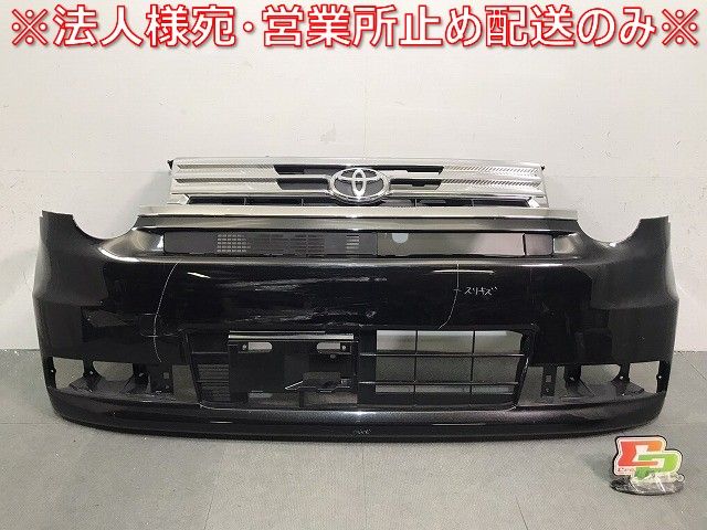 ムーヴコンテ L575S 純正 フロントバンパー 52119-B2730 ムーヴ ムーヴコンテ DBA-L575S Fバンパー フロントバンパー