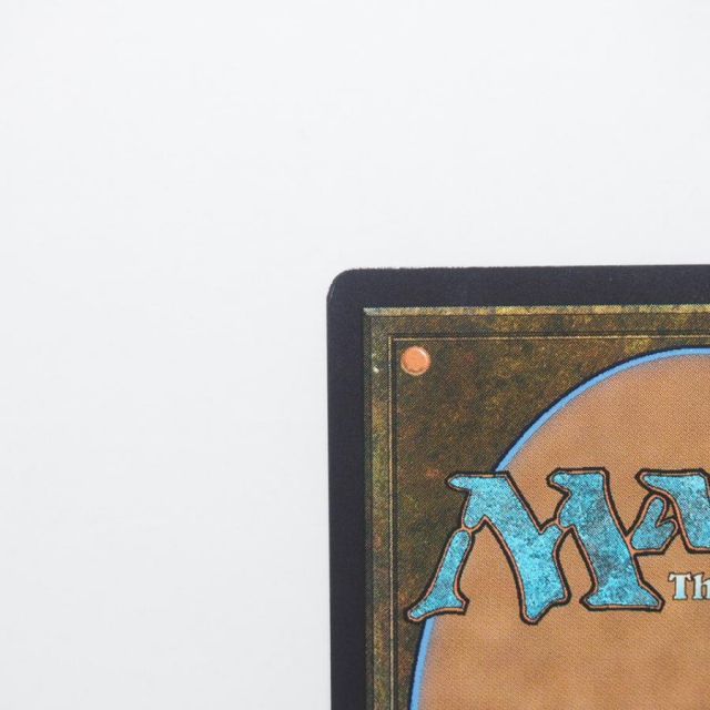 mtg 新緑の地下墓地　ドラゴンスケイルfoil スペシャルゲスト SPG ドラゴンスケイル・Foil】(118)□ボーダーレス□《新緑の地下