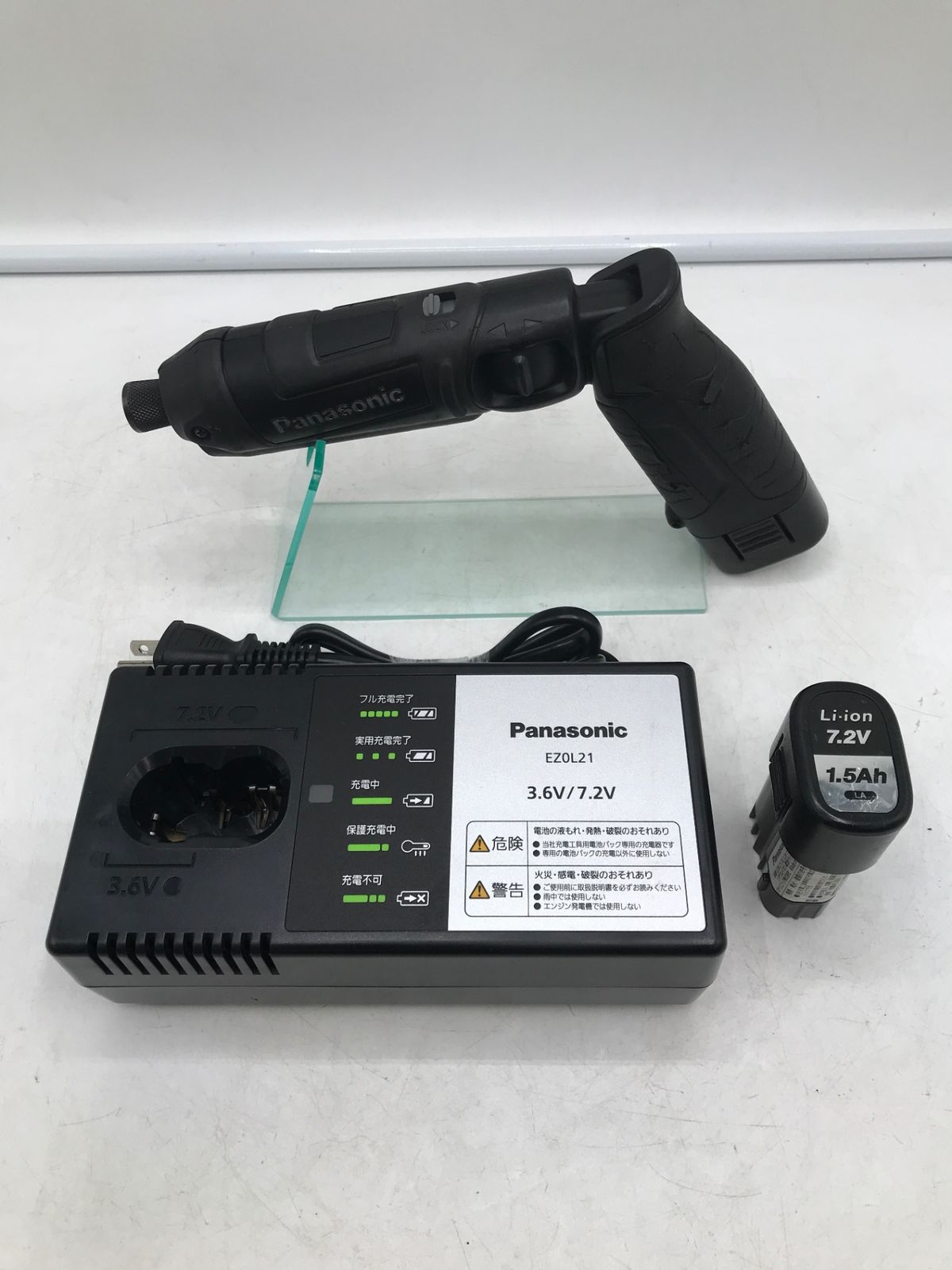 エコツール岡崎岩津店 M01