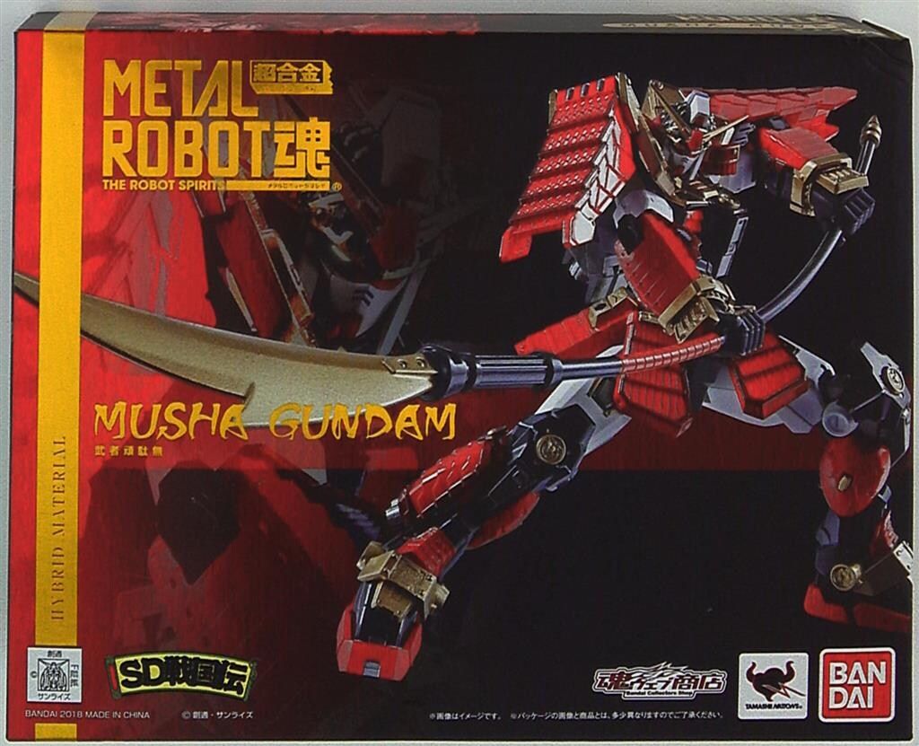 バンダイ L ROBOT魂 購入 武者頑駄無 L ROBOT魂】武者頑駄無 Amazon.co.