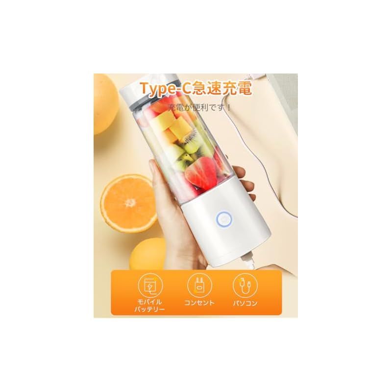 ✨ ジューサー ミキサー 氷も砕ける スムージー 野菜 果物ジュース Amazon.co.jp : ミキサー スムージー 氷も砕ける 榨汁机