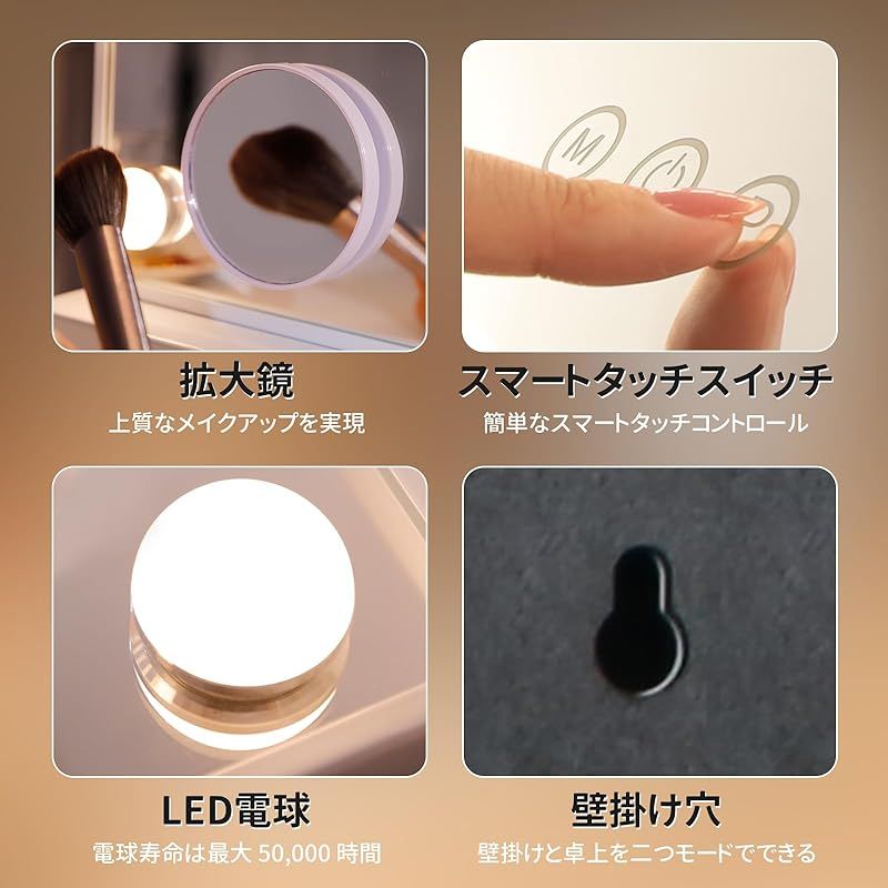 大きい 卓上