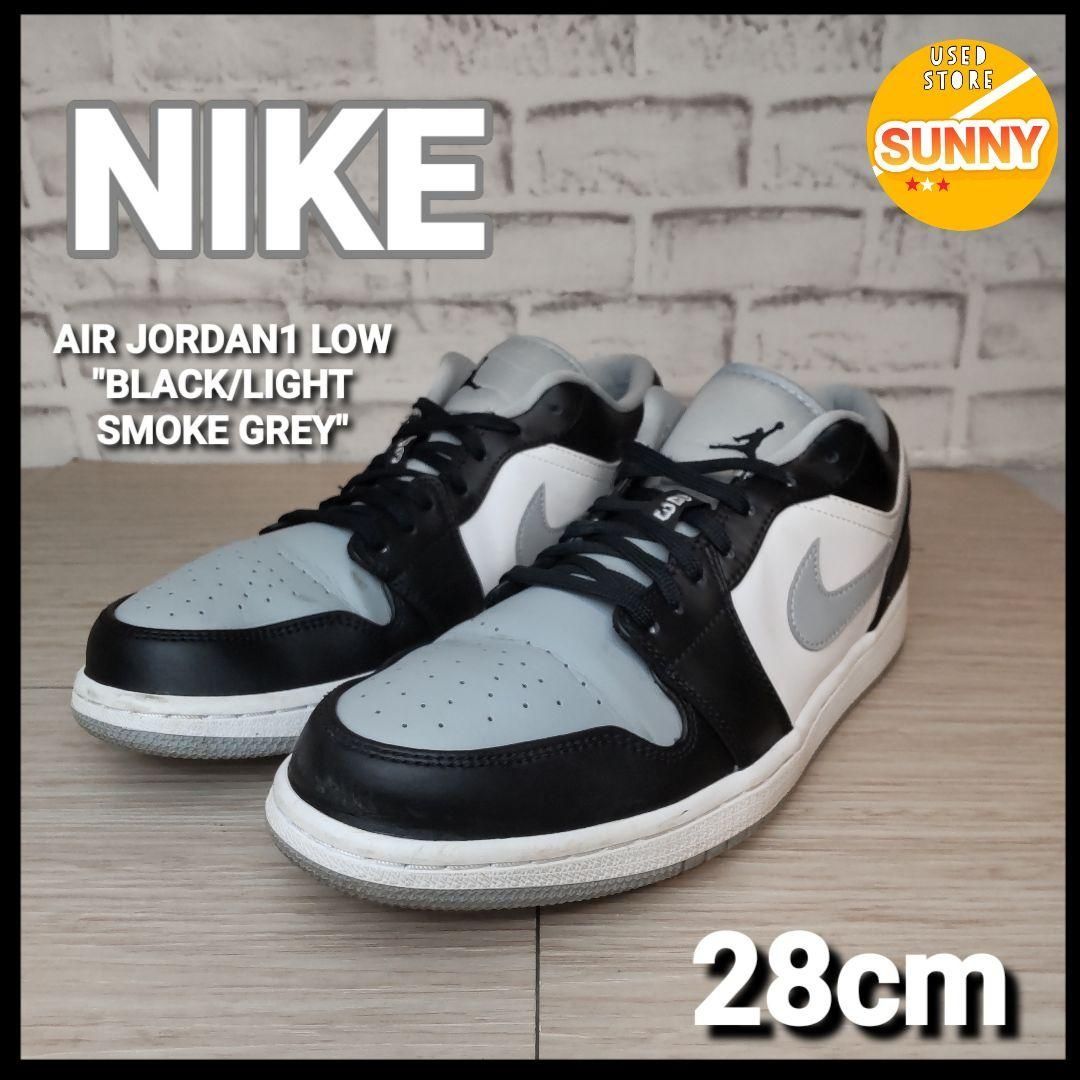 ローンズ　エアライト　B51 MC-1　XG　マットブラック　メルカリ便送料込 AIR JORDAN1 LOW 