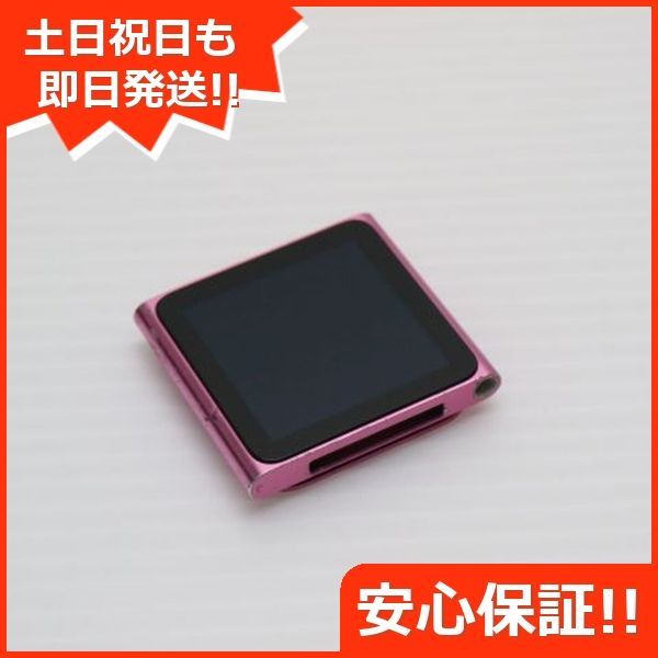 iPod nano Apple 第6世代（16GB）ピンク：MC698J/A : Centro