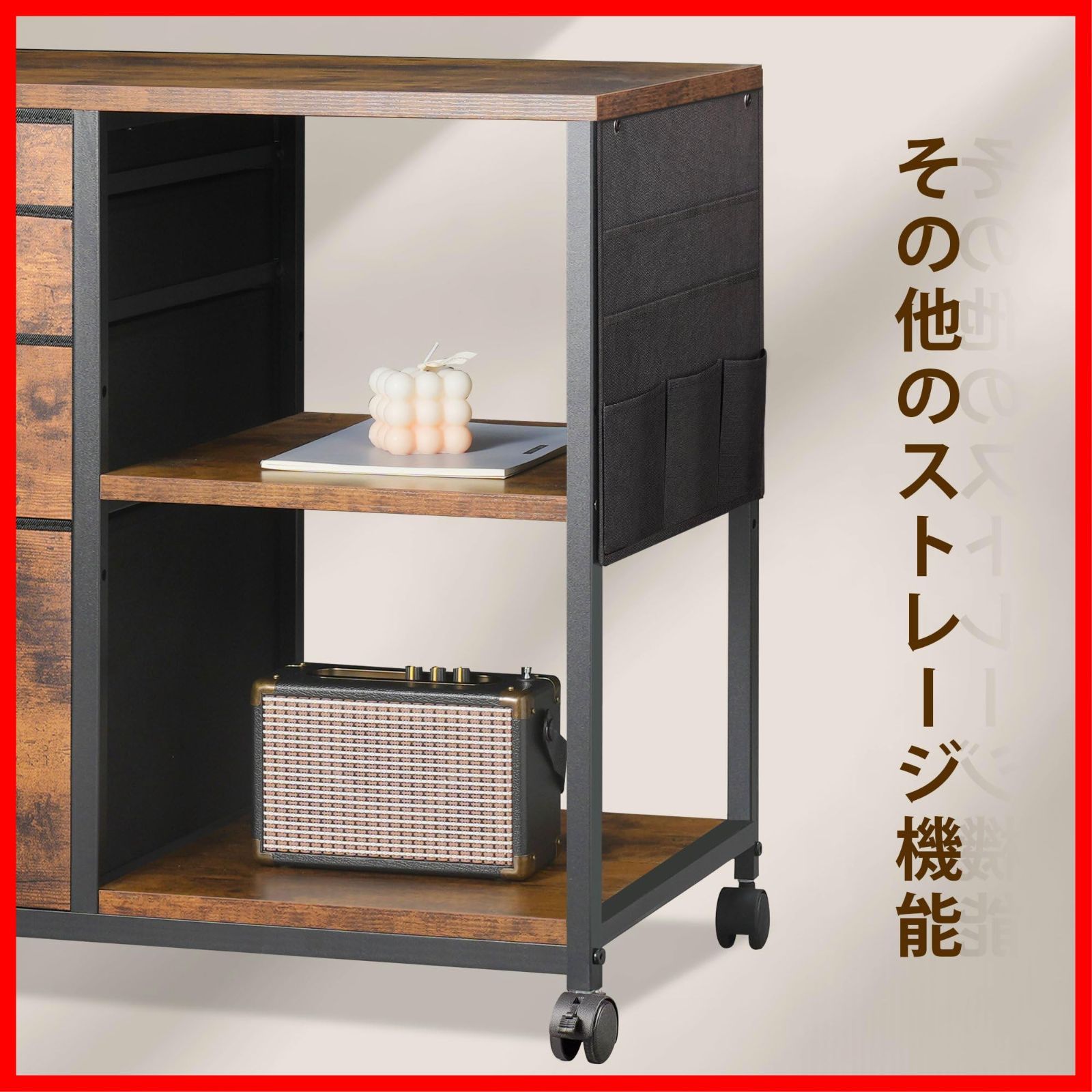 大容量 キャスター付き