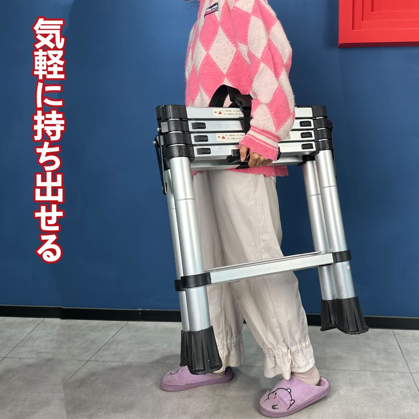 作業 2.0m