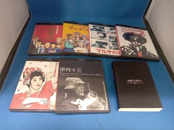 COLLECTION Blu-ray