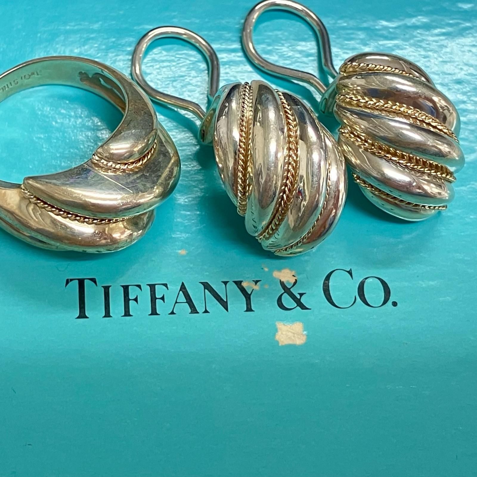 TIFFANY&Co. ティファニー ツイスト リング・指輪 K14ゴールド  