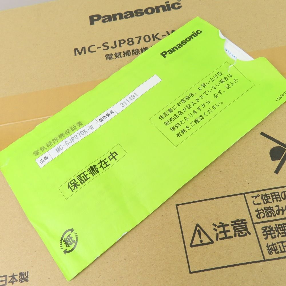 100877 Panasonic