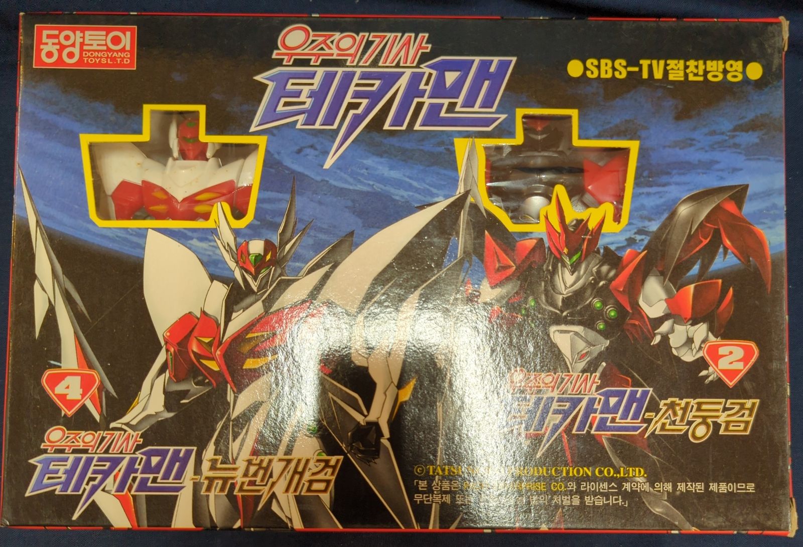 ◇◆◇Devildom Dark Evil ◇◆◇ トランプ　デック ◇◇◇Devildom Dark Evil ◇◇◇ トランプ デック DevilDark