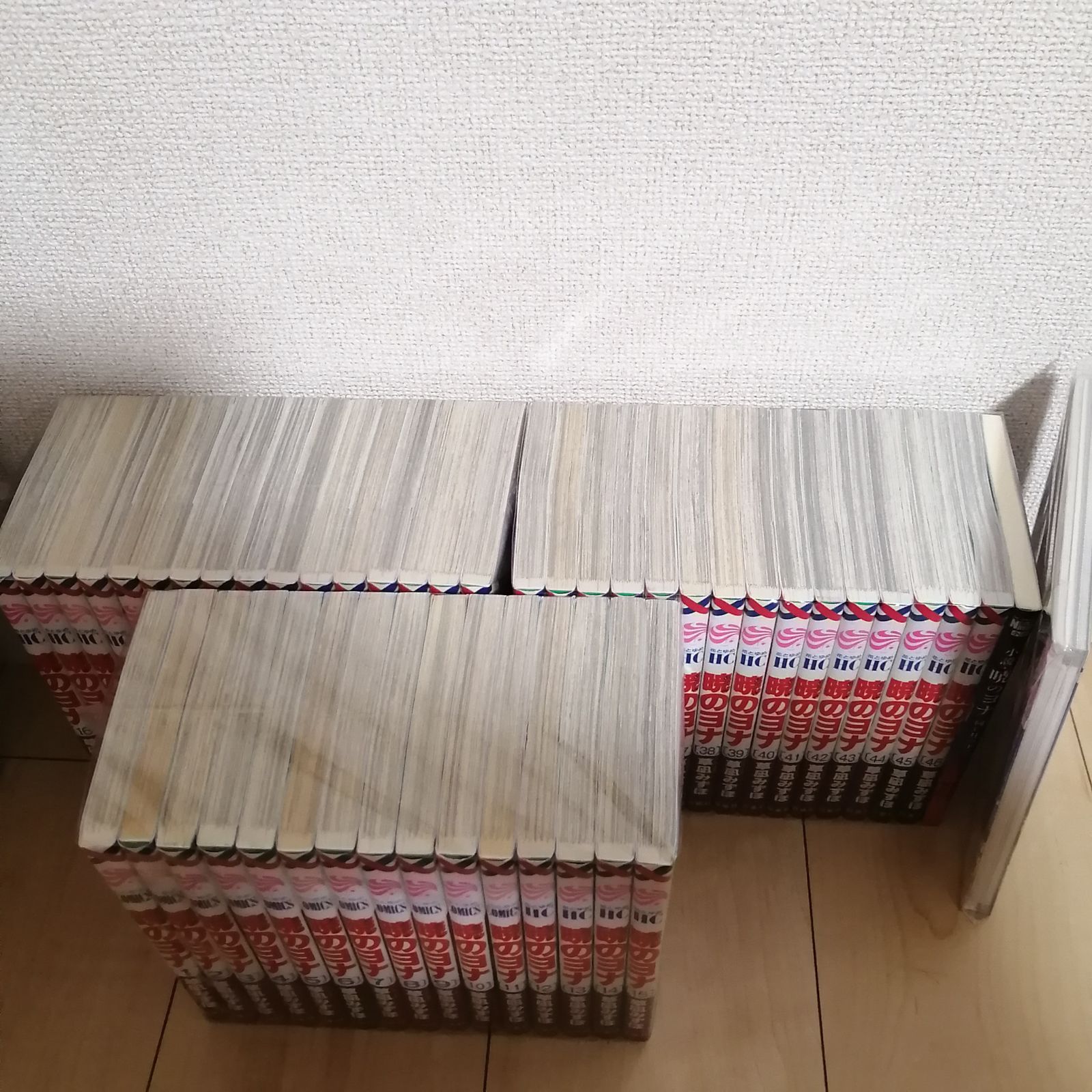 暁のヨナ 1〜46巻 既刊 全巻 ／ ファンブック ／小説 暁のヨナ 全巻セット（1-46巻 最新刊） | 八文字屋OnlineStore