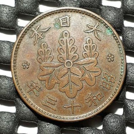 桐一銭青銅貨 71EypWZyF4L._UF1000,1000_QL80_.jpg