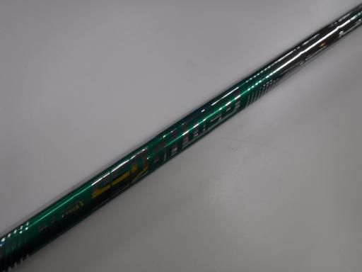 SM8