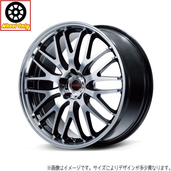 NBOX ムーブ 15インチ アルミホイール 4穴100 | MIDホイール EXE10 4.5J +45 4本セット