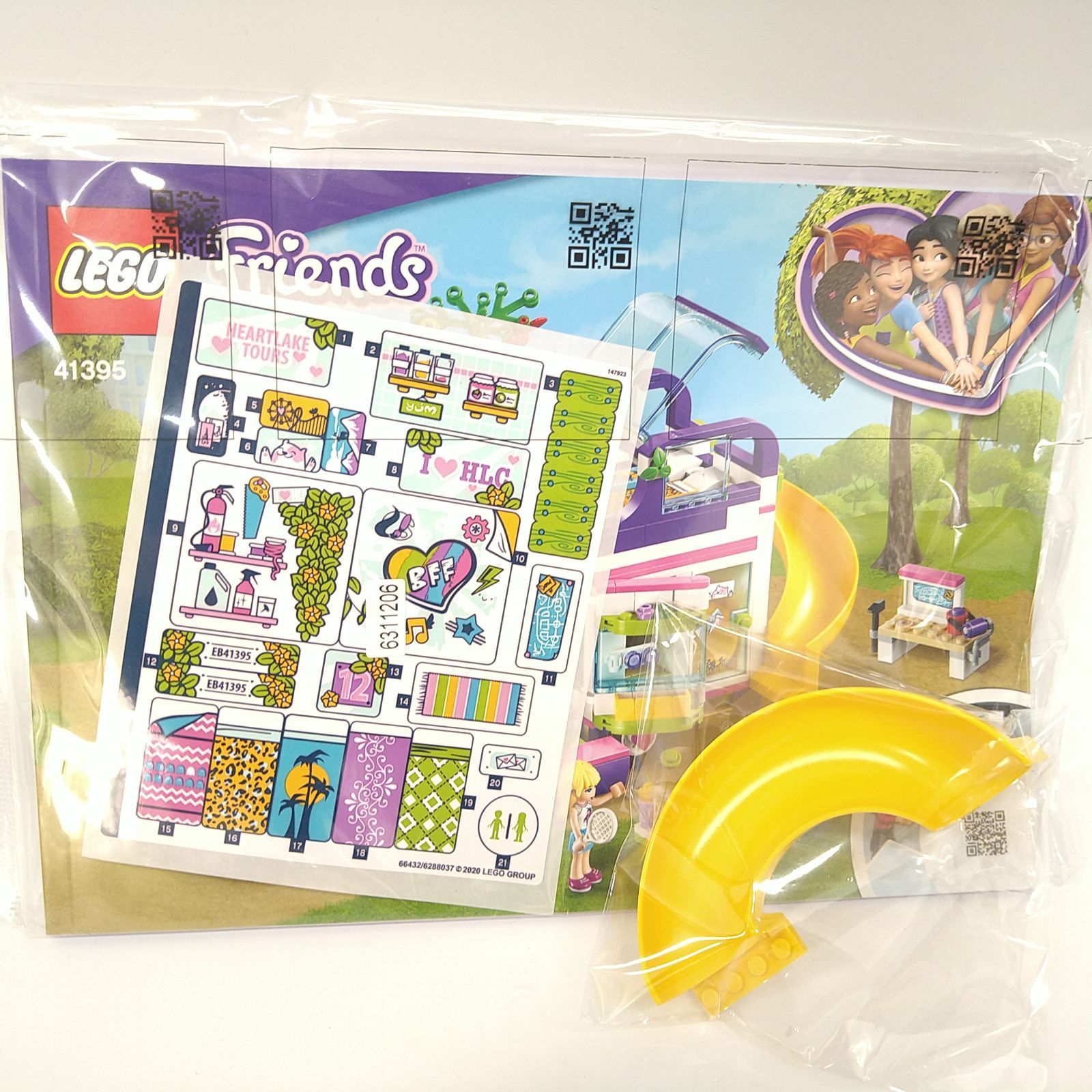 中古／未使用】LEGO Friends レゴ フレンズ フレンズのうきうき