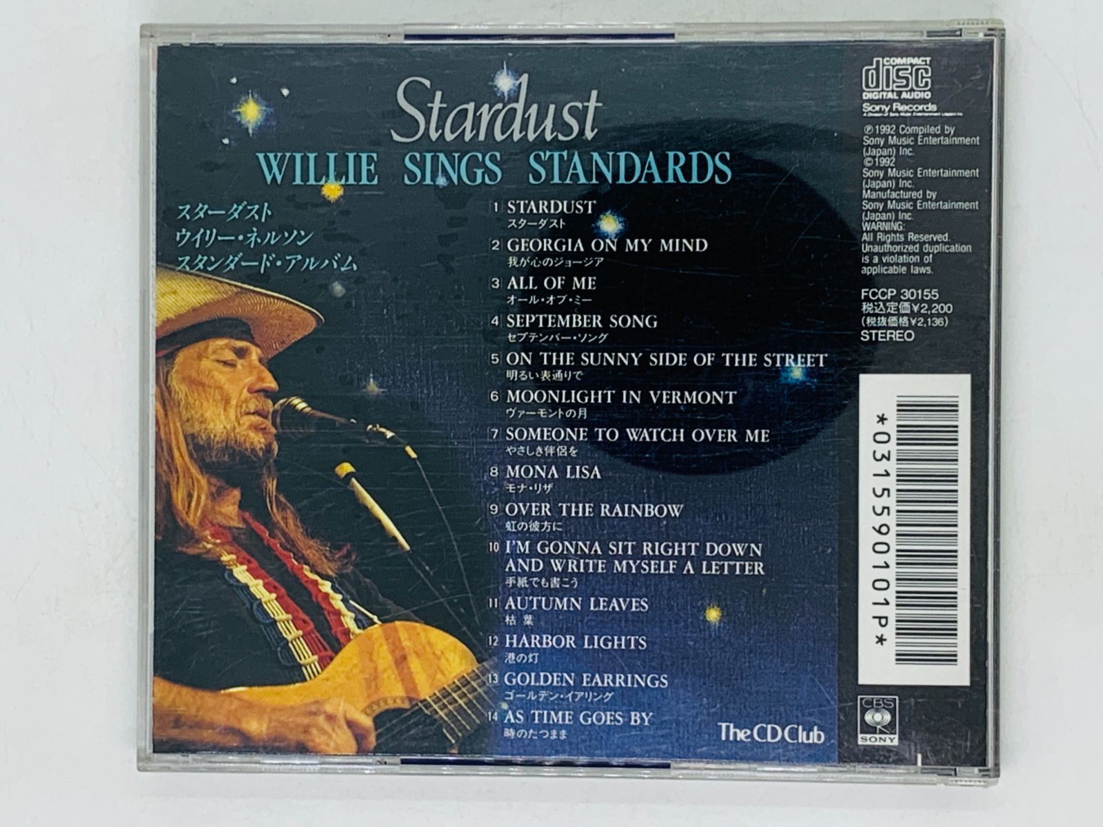CD ウィリー・ネルソン・シングズ・スタンダード スターダスト