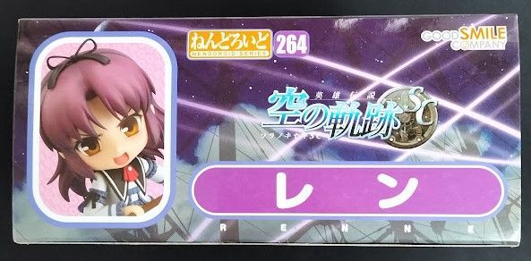 264 ねんどろいど 英雄伝説 空の軌跡SC レン ねんどろいど 英雄