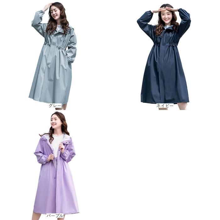 MILITARY レインコート カッパ 実物 新品 デッドストック