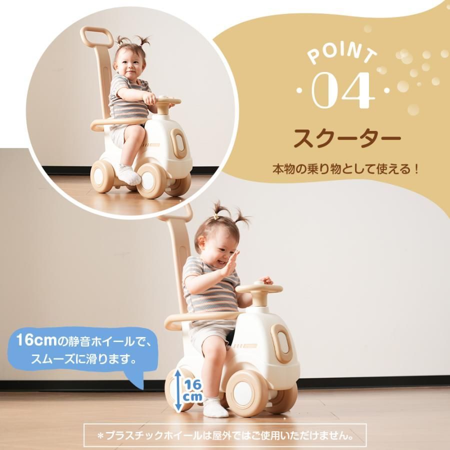 大型遊具