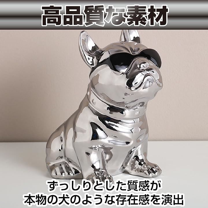 Boono フレンチブルドッグ グッズ ティッシュカバー ティッシュケース