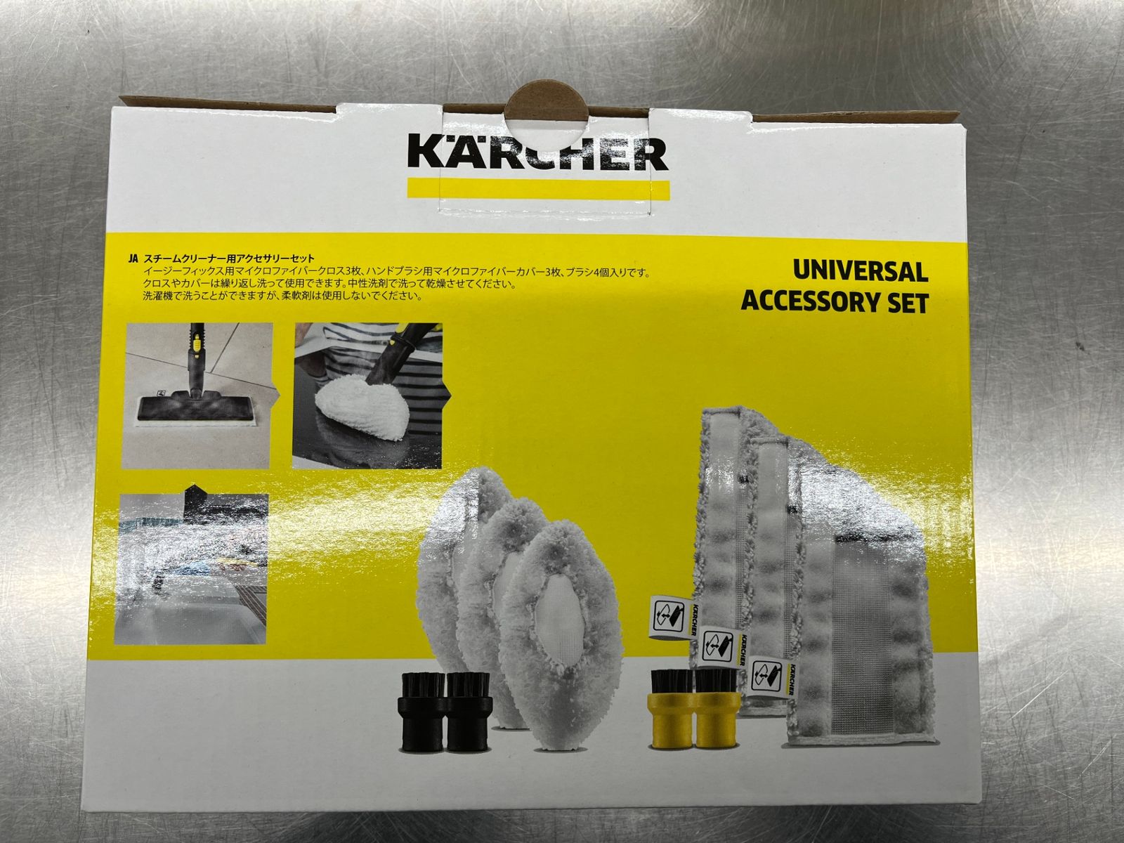 アクセサリーセット付き