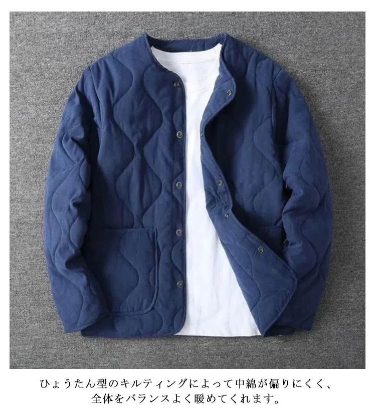 キルティングジャケット メンズ ノーカラー ジャケット 長袖 キルティングジャケット メンズ ノーカラー ジャケット 長袖
