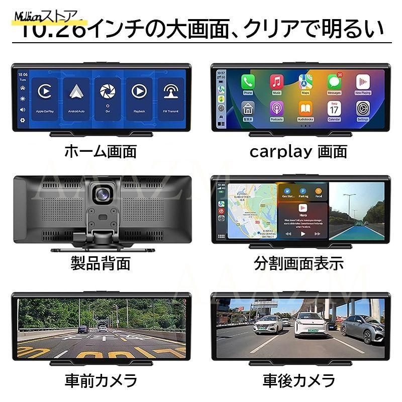 bluetooth