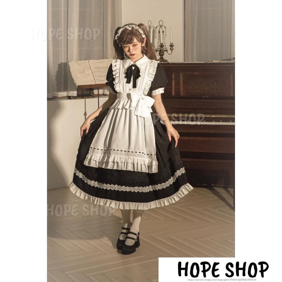 コスプレ メイド服