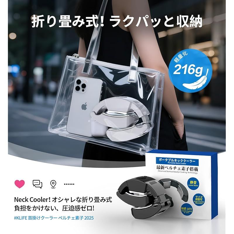 山登り|ゴルフ|海釣り 暑さ