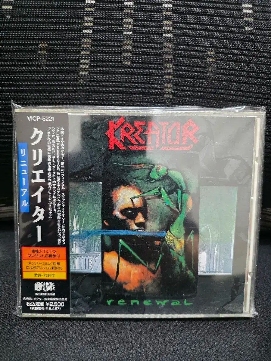 バットマン&バッドポッド 桂正和✖️竹谷隆之 魂ウェブ ムービーリアリ