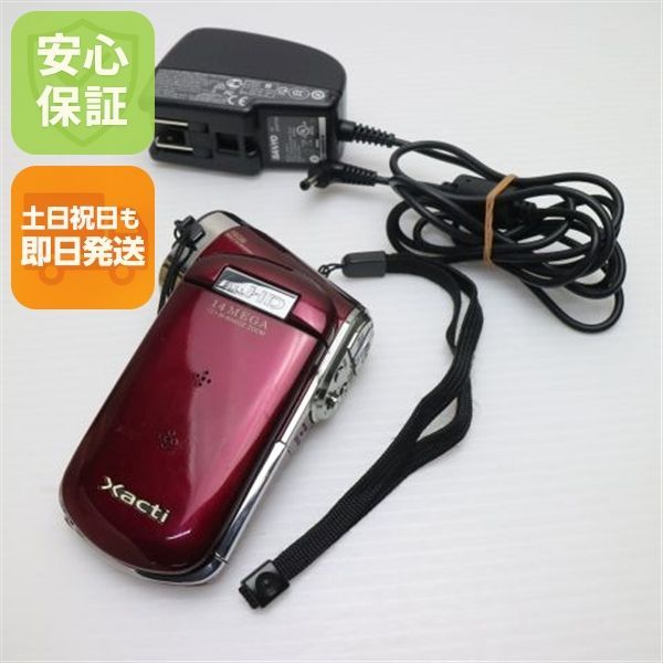 良品中古 DMX-CG110 ワインレッド 即日発送 SANYO Xacti