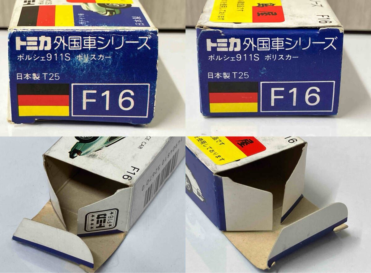 tomica 高島屋