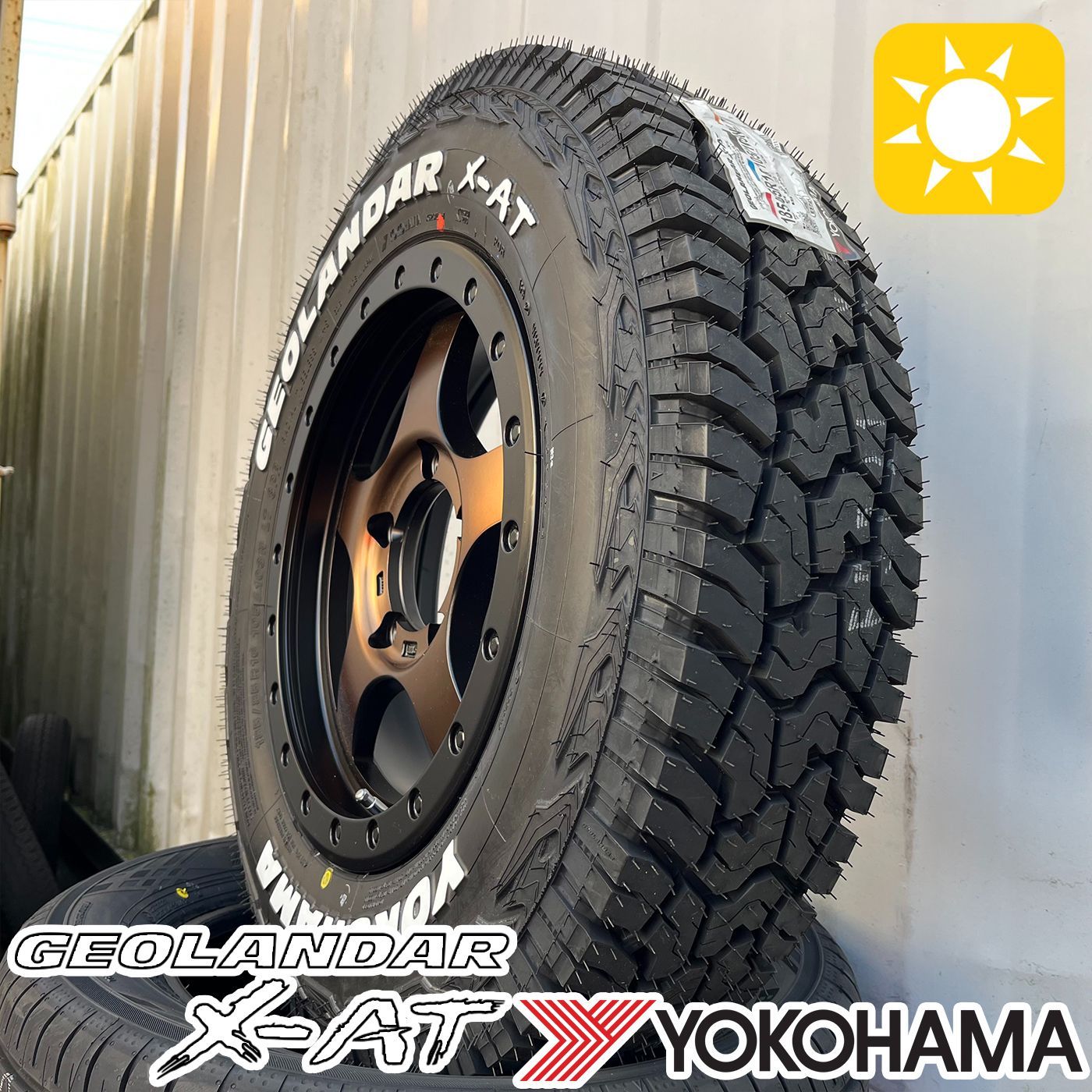 OPEN COUNTRY 純正車高OK ジムニー JB64 現行 タイヤホイール5本