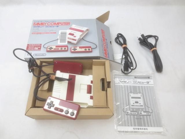 ファミコン