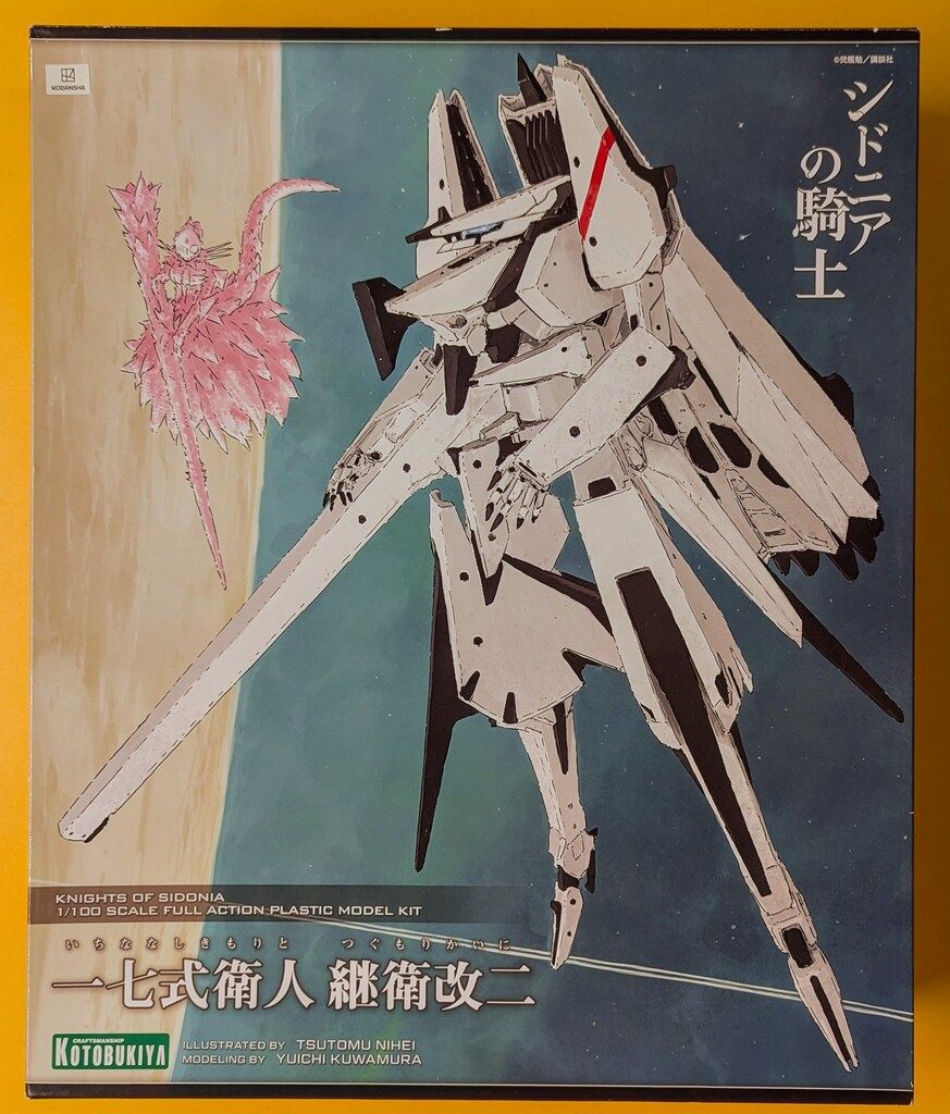 【新品】【未開封】コトブキヤ シドニアの騎士 継衛改二 シドニアの騎士 一七式衛人 継衛改二 X19【ぷらもっち】