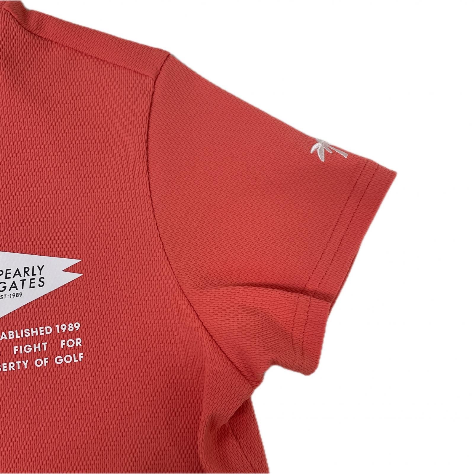 サーモンピンク