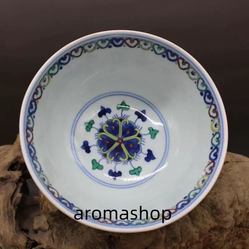 郎紅顔色釉杯  菖蒲鉢  景徳鎮 陶磁器 装飾品 現代工芸品  美術品 置物 郎紅顔色釉杯 菖蒲鉢 景徳鎮 陶磁器 装飾品 現代工芸品 美術品